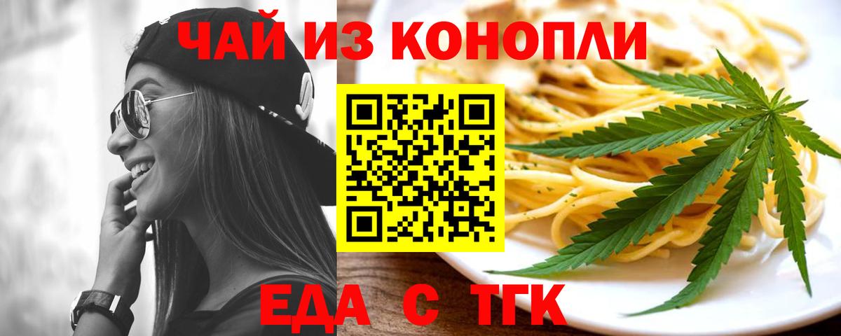 АМФЕТАМИН Аксай
