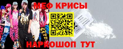 дурь Краснодар