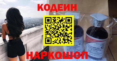 прущая мука Краснознаменск
