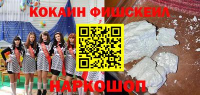 метадон Краснокаменск