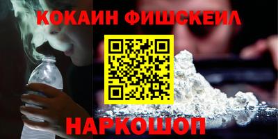 дурь Краснодар