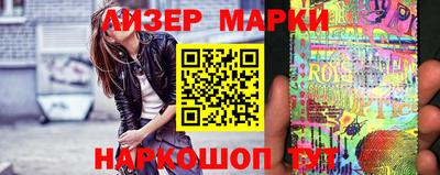 метадон Краснокаменск