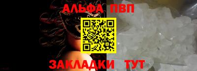 дурь Краснодар