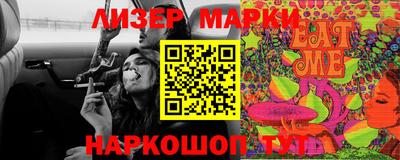 дурь Краснодар