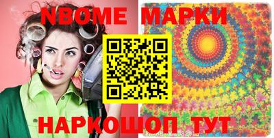 дурь Краснодар