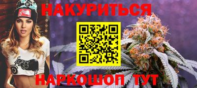 прущая мука Краснознаменск