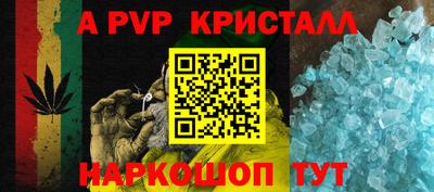 прущая мука Краснознаменск