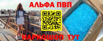 дурь Краснодар