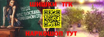 дурь Краснодар