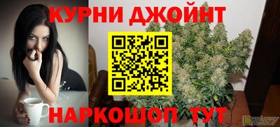 метадон Краснокаменск