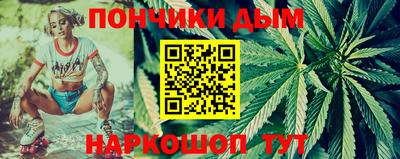 метадон Краснокаменск