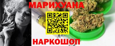 прущая мука Краснознаменск