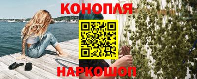 метадон Краснокаменск