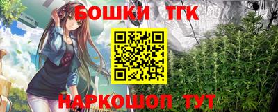 прущая мука Краснознаменск