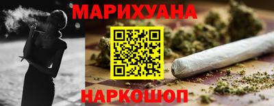 метадон Краснокаменск
