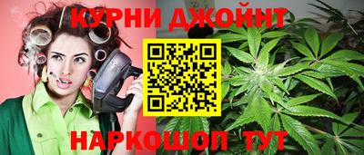 прущая мука Краснознаменск