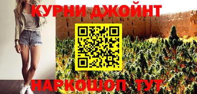 прущая мука Краснознаменск