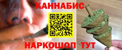 прущая мука Краснознаменск