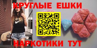дурь Краснодар