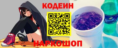 дурь Краснодар
