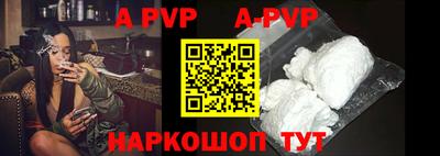 дурь Краснодар