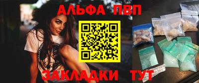 метадон Краснокаменск