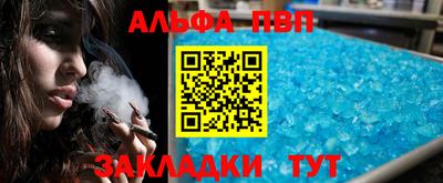 дурь Краснодар