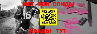 прущая мука Краснознаменск