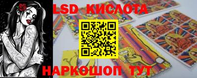 метадон Краснокаменск