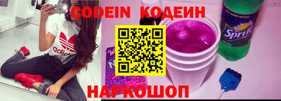 прущая мука Краснознаменск