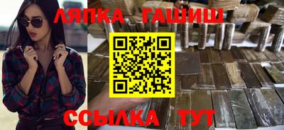 прущая мука Краснознаменск