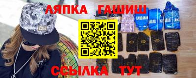 дурь Краснодар