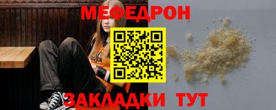 дурь Краснодар