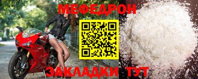 дурь Краснодар