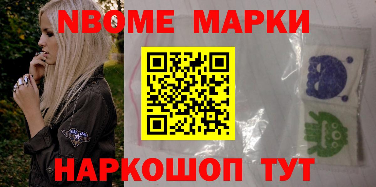 Аксай  Лсд 25 экстази кислота  Вход с VPN 